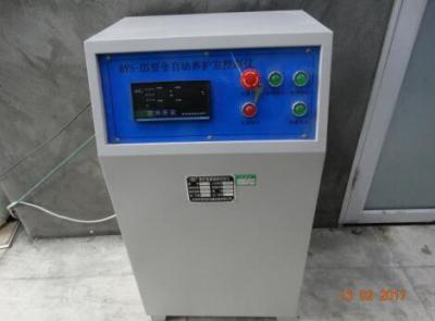 BYS-Ⅲ型標準養護恒溫恒濕控制儀