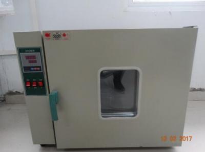 DHG型電熱恒溫鼓風(fēng)干燥箱