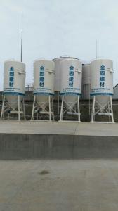 生產(chǎn)環(huán)境